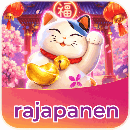Screenshot 3 - rajapanen Settings